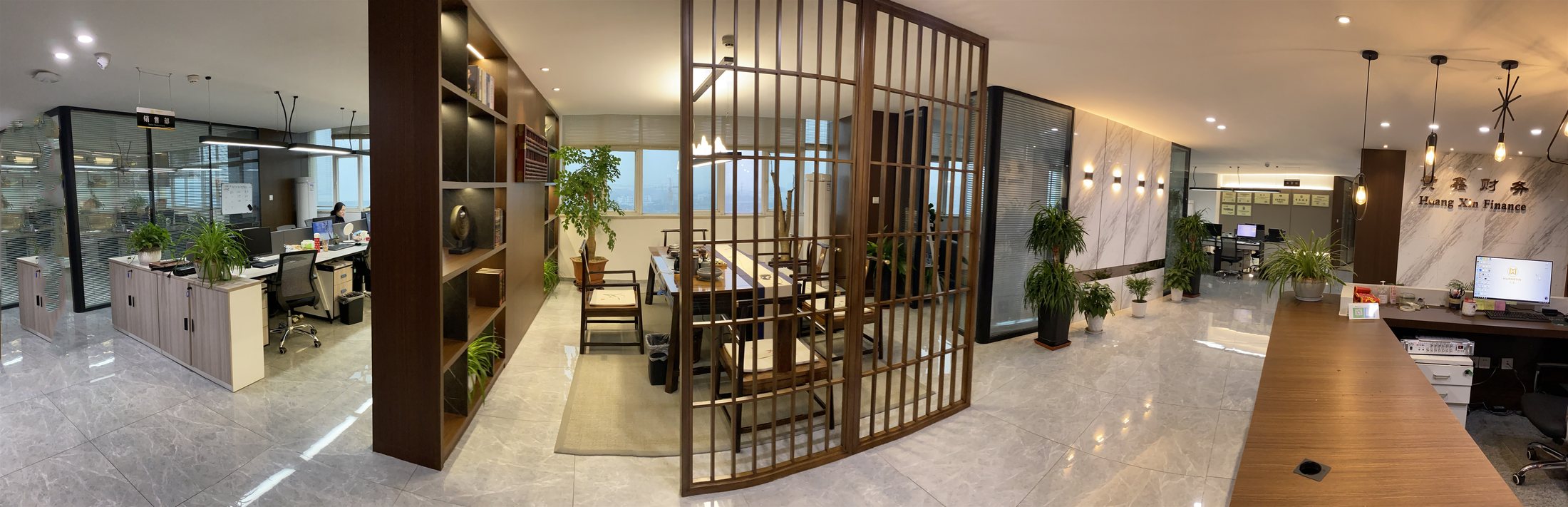 黄鑫财务办公环境全景